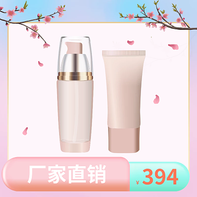 樱花季节电商主图