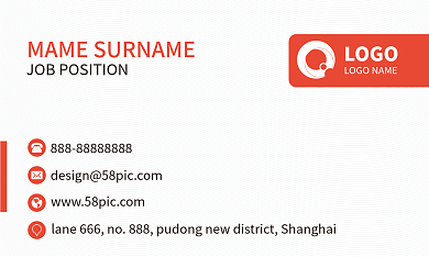 橙色商务保险简洁名片