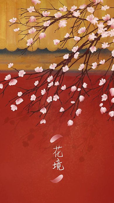 手绘古建筑场景图