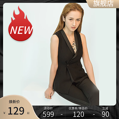 换新季服装主图女装主图服装主图黑金主图