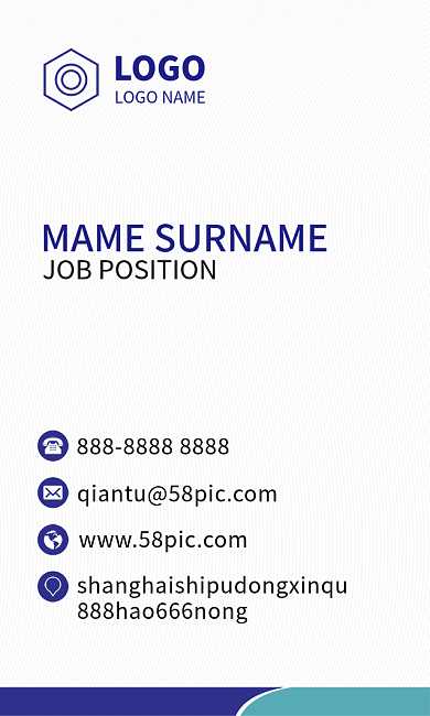 蓝色高档简洁竖版名片