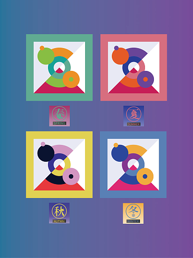 春夏秋冬缤纷旅游季