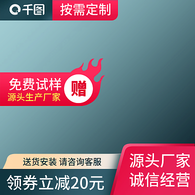 蓝红色证书专业定制照片书印刷批发淘宝主图