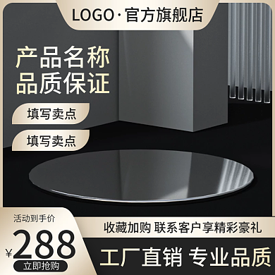 1688工厂五金机械多规格配件零件主图