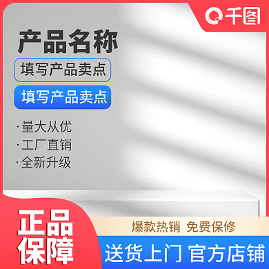 1688工厂五金机械多规格配件零件主图