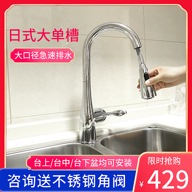 1688工厂五金机械多规格配件零件主图