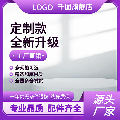 1688工厂五金机械多规格配件零件主图