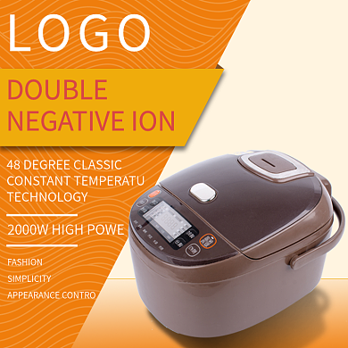 跨界电商厨房产品电饭煲主图