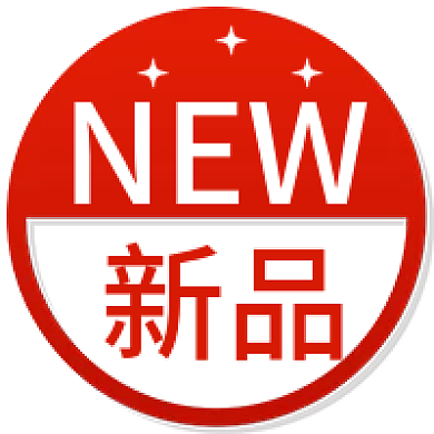 新媒体用图微信公众号次图封面红色新品