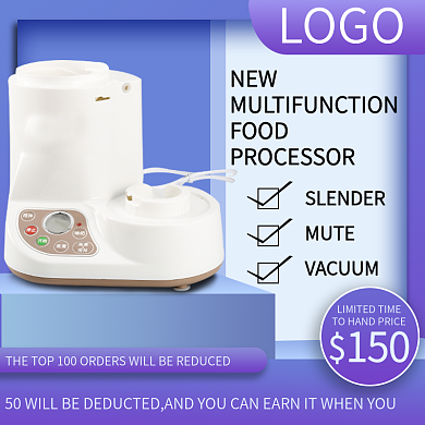 厨房用品跨界电商主图