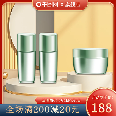 中国风简约风格美妆个护护肤品上新促销主图