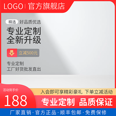 1688工厂五金机械多规格配件零件主图