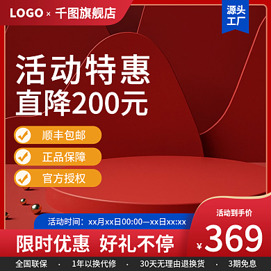 1688工厂五金机械多规格配件零件主图