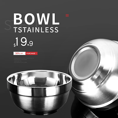 跨境电商厨房用品主图