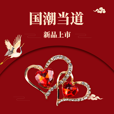 红色背景国潮珠宝主图