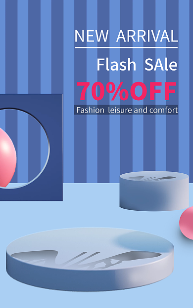 跨境电商海报benner图