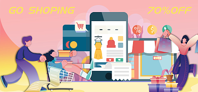 双11电商购物消费促销海报素材