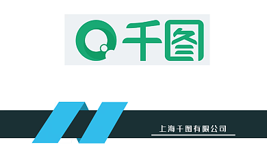 个人高端商务简约名片