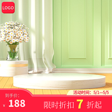 运动鞋春季上新直通车主图休闲鞋