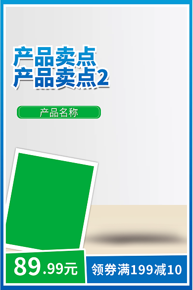 宠物保健钙片用品可爱电商淘宝主图直通车图