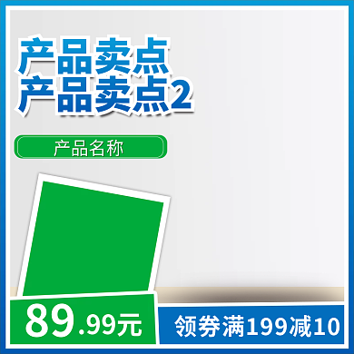 宠物保健钙片用品可爱电商淘宝主图直通车图