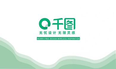 商务横版简约名片