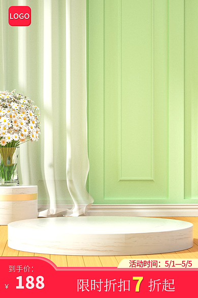 运动鞋春季上新直通车主图休闲鞋