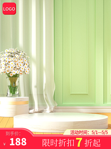 运动鞋春季上新直通车主图休闲鞋