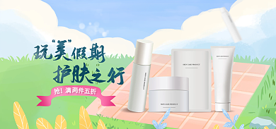 51劳动节简约小清新电商活动海报