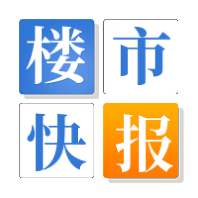 新媒体用图微信公众号次图楼市快报