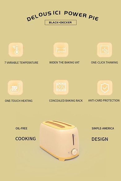 欧美式厨房简约纯色