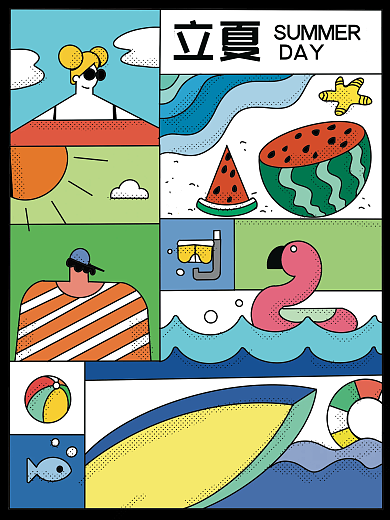 原创创意立夏手绘插画海报