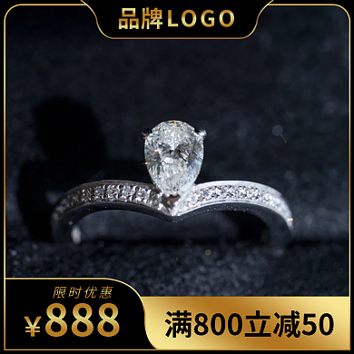 高端时尚简约黑金电商珠宝主图