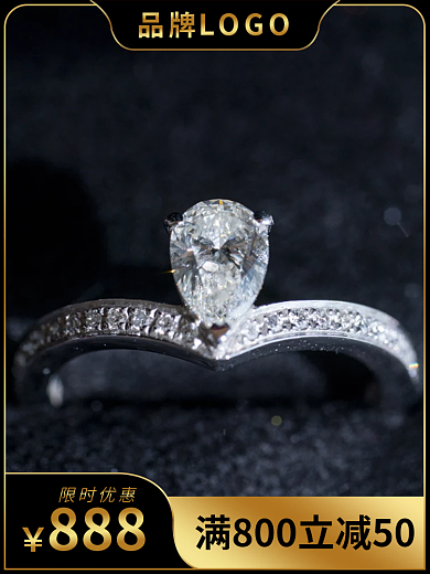 高端时尚简约黑金电商珠宝主图