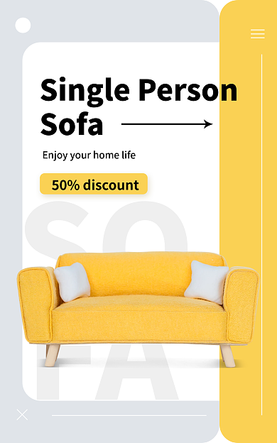 沙发家具FASO站黄色简海报banner