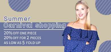 夏季狂欢20跨境电商英文海报