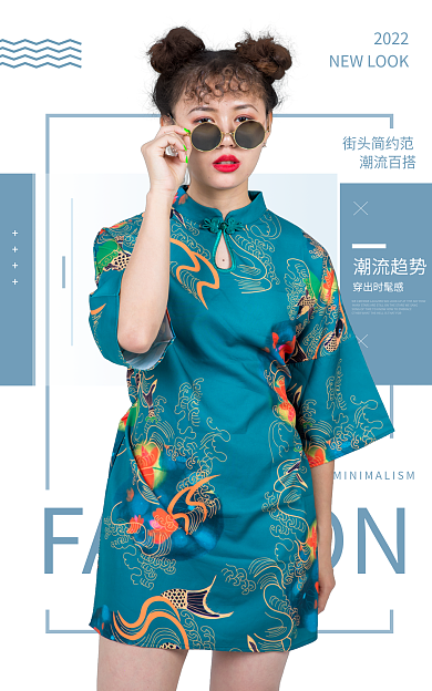 女装bnner街头简约范潮流百搭