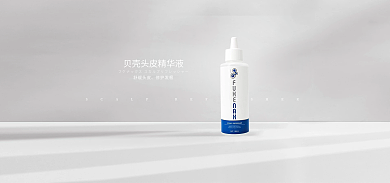 淘宝电商舒缓头皮修护发根护理液轮播图