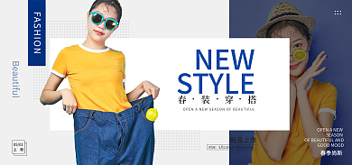 电商服装时间新品上市海报