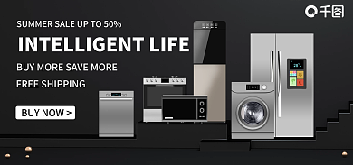 黑色跨境家电海报banner