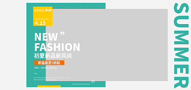 夏季男装NEWTIME新风尚海报banner
