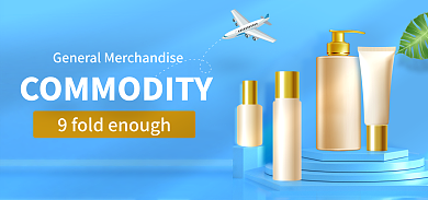 亚马逊英文日用海报