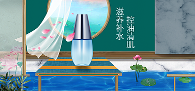 电商banner