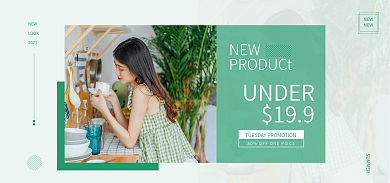 亚马逊服装NEWLOOK