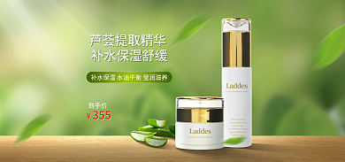 淘宝清新自然到手价355