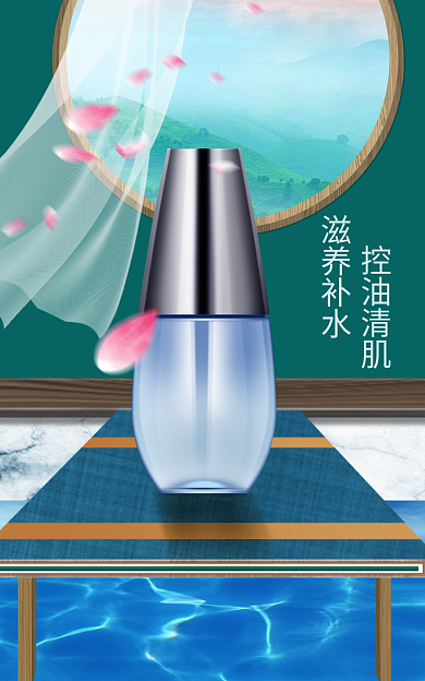 电商banner