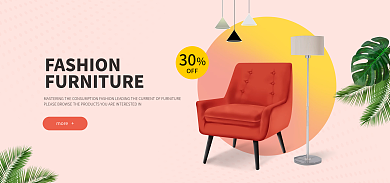 家具建材30OFF国际站海报