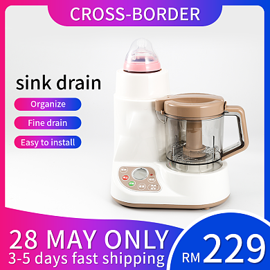 跨境电商RM229厨房电器亚马逊主图直通车