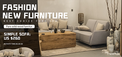 家具建材US260海报banner