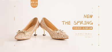 春季焕NEW早春焕新新潮牌高跟鞋